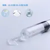 Gel Ginecológico Aplicador Vaginal Médico Desechable Tubo de Inyección para Área Anal y Privada Aplicador de Medicamentos Vaginales