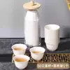 Copo de Chá Descartável Copo de Chá Kung Fu de Casca de Arroz Espessado Resistente a Alta Temperatura Doméstico Viagem Copo de Chá Portátil Jogo de Chá Copo de Chá