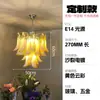 Murano Estilo Francés Sala de Estar Abierta Habitación de Cristal Estilo Americano Dormitorio Principal Loft Abierto Lujo Ligero Escalera Dúplex Candelabro