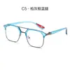Nuevas Gafas Anti-Luz Azul de Celebridad de Internet Tr Montura de Gafas de Miopía a la Moda para Mujeres Gafas de Marco Negro de Doble Puente Retro para Miopía Hombres