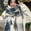 Bufanda de Mohair de Imitación Nueva Transfronteriza para Mujer, Estilo Europeo y Americano, Bufanda Chal Cálido de Barba Larga para Otoño e Invierno, Exportación Exportación Productos de Alta Calidad