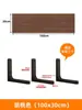 Tablero de Almacenamiento para Pared Tablero Recto Estante de Almacenamiento Soporte de Pared Divisoria Tablero de Madera Montado en Pared Estantería de Pared para Dormitorio