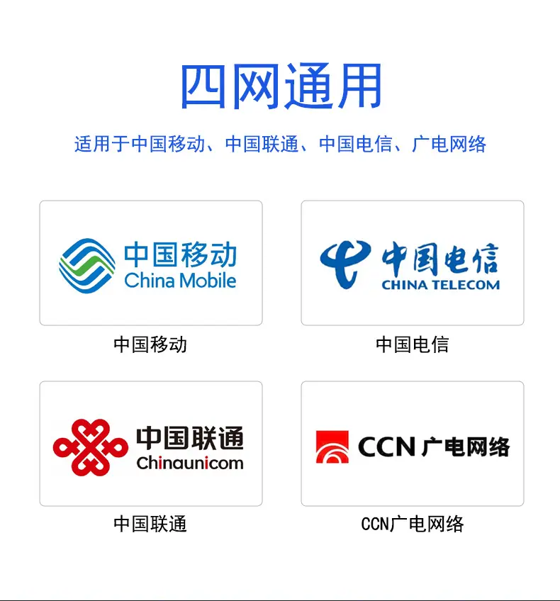 详情 (8)