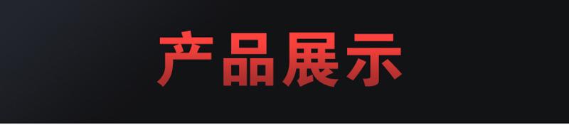 尼龙_07.jpg