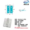 Acero Inoxidable 304 Bisagra Engrosada de Alta Resistencia Industrial Bisagra Plegable de Apertura Plana Bisagra abatible
