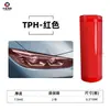 Película para Faros de Coche Película Protectora Tpu Película para Lámparas Tph Ropa para Coche Ppf Pegatina para Faros Delanteros y Traseros de Coche Película de Luz que Cambia de Color