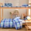 Ropa de Cama para Dormitorio Estudiantil Juego de Sábanas Ajustables de Tres Piezas Cama Litera Cama Individual Funda Nórdica Sábanas Funda Nórdica Ropa de Cama Escolar Venta al por Mayor