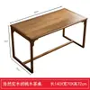 Mesa de Chá e Cadeiras para Varanda em Madeira Maciça de Nogueira Mesa de Chá para Apartamento Pequeno Novo Estilo Chinês Mesa de Chá Pequena Mesa de Café Estilo Zen Simples Moderno