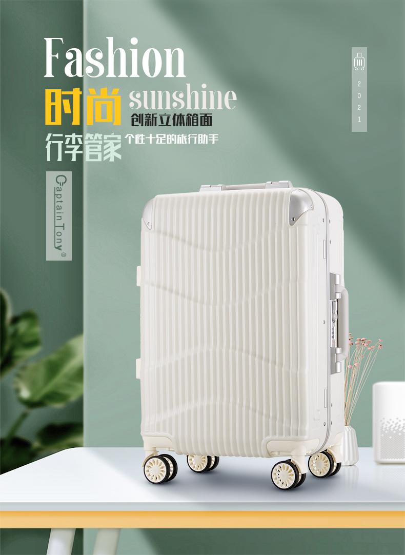 最新详情-7月_01