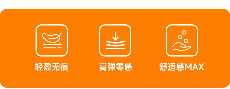 详情_02.jpg