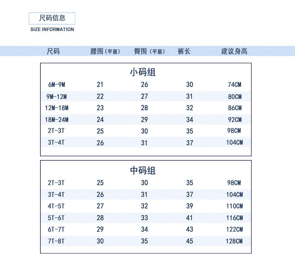 628皮腰_05.jpg