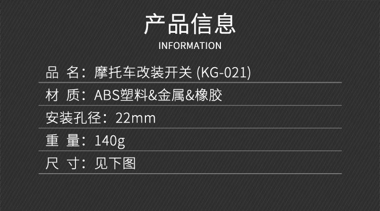 KG-021_02.jpg