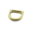 Argola D Sem Emendas Fundida em Latão, Fivela para Alça de Ombro de Bolsa, Pequena Argola D para Acessório de Sapato, Anel em Forma de D, Diâmetro Interno 18mm