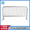 Foshan Personalizado Temporário Móvel Cavalo de Ferro Estrada Municipal Rodovia Barreira de Isolamento Estação de Metrô Isolamento Temporário Controle de Fluxo Proteção