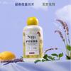 Perlas de Fragancia para Ropa 220g Ropa Suave Desodorante Protección del Color y Fragancia Directo de Fábrica Perlas de Fragancia para Lavar Ropa