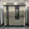 Forno de Ar Quente com 32 Pratos, Grande Forno para Assar Naan da Região de Xinjiang, Forno Rotativo de Ar Quente para Biscoitos de Pêssego Usado por Fabricantes de Alimentos
