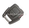 Adequado para chave de carro Opel Opvaux 2/3 chave placa reta chave controle remoto substituição shell sem embrião
