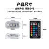 Luces de Advertencia de Colores Parpadeantes Populares para Coches y Motocicletas, Luces de Control Remoto para Drones, Luces Impermeables Recargables para Bicicletas y Aviones