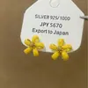 Nuevos Pendientes Florales Color Crema Estilo Francés 2026, Versátiles y Adecuados para Todos, Llenos de Vibras de Primavera y Verano, Perfectos para el Uso Diario