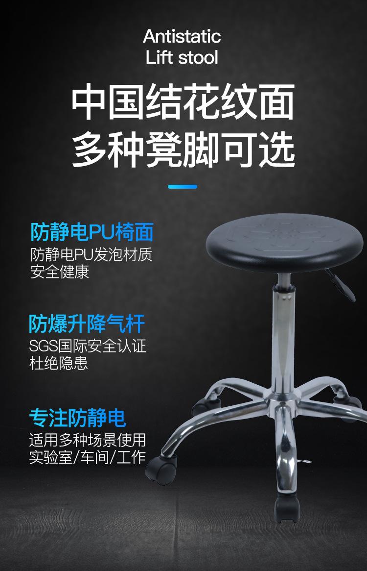 04-中国结_05.jpg