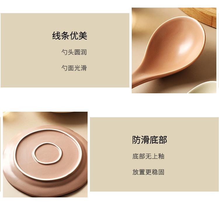 煦家莫兰迪北欧风格碗碟餐具创意套装碗盘家用组合