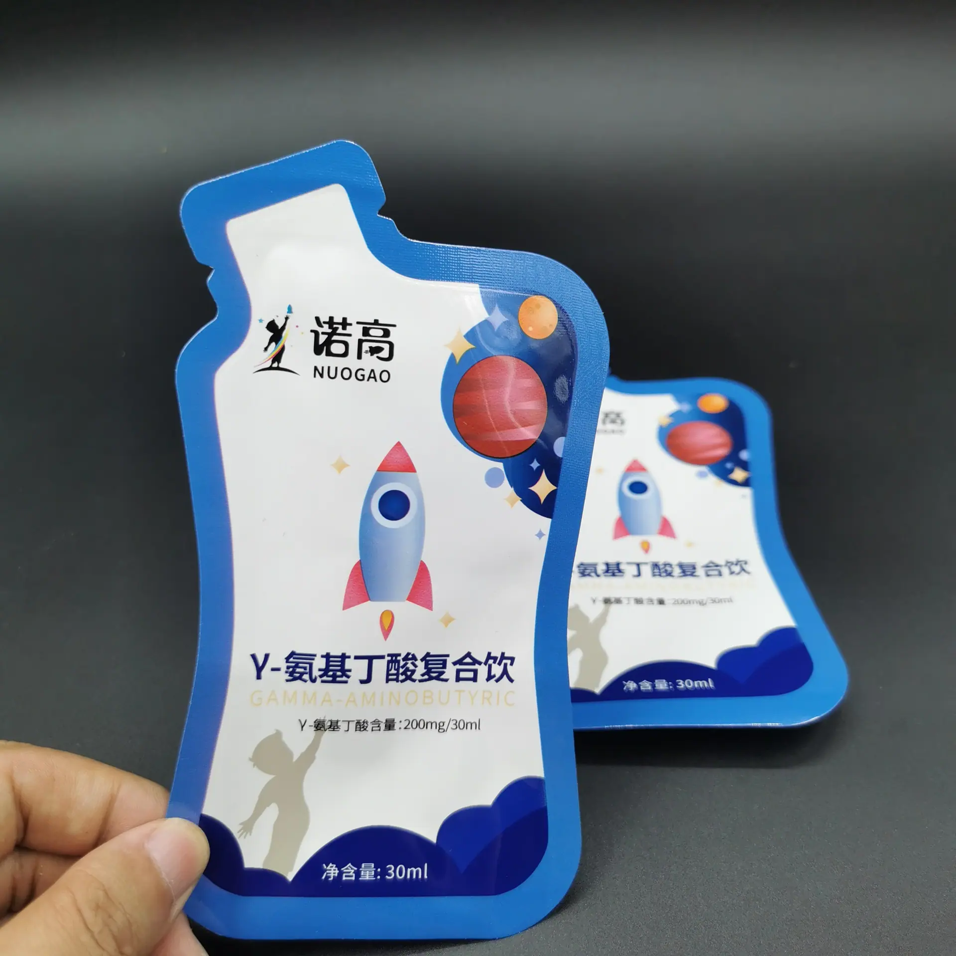微信图片_20220728095034
