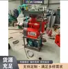 Máquina Automática para Moler Arroz y Maíz, Pequeña Máquina Doméstica para Moler Arroz, Equipo Descascarillador de Granos