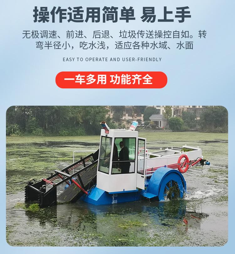 微信图片_20250116134947_10