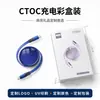 Cable de datos tipo C de doble cabezal, línea de carga C a C es adecuada para Apple 15, 16 carga rápida línea de carga rápida PD60W 5 núcleos 3A