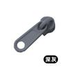 Não. 5 cabeças de zíper de nylon de metal em estoque atacado elétrico branco preto e branco cor sofá bolsa barraca colcha capa puxar cabeça