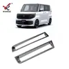 Adequado para Nissan 25-26 Roox Parachoque Traseiro Modificado Lanterna de Neblina Tira Brilhante Decorativa Patch Suprimentos Automotivos