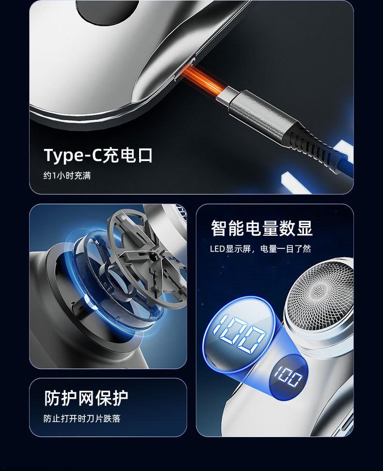 详情_03