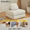 Sofá preguiçoso sofá de tecido bloco de tofu apartamento pequeno individual lavável varanda quarto módulo tatami mochi