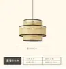 Novo lustre de ratã estilo chinês no estilo wabi-sabi para sala de jantar, balcão de bar, pousada, quarto, cabeceira, restaurante do Sudeste Asiático e restaurante de hot pot