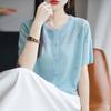 Cárdigan de Punto de Verano 2025 Nuevo Estilo Hilo de Papel Japonés Cuello Redondo Manga Corta para Mujer Color Puro Calado Suelto Versátil Top