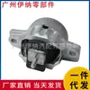 T4A1060 LR094225 LR094226 es adecuado para el soporte de motor de goma Land Rover Range Rover Velar