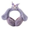 Nuevos Orejeras para Niñas Calientes de Invierno Felpa Plegables Orejeras para Adultos Kuromi Medianas y Grandes Niños Bebé Orejeras Calentador de Oídos