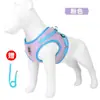 Nova coleira peitoral para animais de estimação colete coleira de tração para cachorro refletiva respirável corda de cachorro suprimentos para animais de estimação atacadistas fabricantes