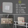 Ganchos Adesivos Fortes para Paredes da Cozinha, Ganchos para Mop, Ganchos de Parede, Pregos Sem Marca, Ganchos de Porta, Ganchos Pegajosos Sem Furos