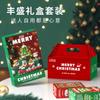 Ciudad de Videojuegos Bloques de Construcción de Partículas Pequeñas Bloques de Ensamblaje Educativos Navideños para Niños y Niñas Regalos de Bloques de Construcción de Papá Noel