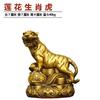 Conjunto Completo de Enfeites do Zodíaco de Cobre Puro, Rato de Cobre Grande e Pequeno, Boi, Tigre, Coelho, Dragão, Serpente, Cavalo, Ovelha, Macaco, Galo, Cachorro, Porco Signos do Zodíaco
