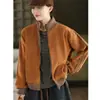 Jaqueta Suéter Oli Fleece Dupla Face Nova Outono/Inverno 2025, Cardigan Espesso Color-Block da Moda com Zíper
