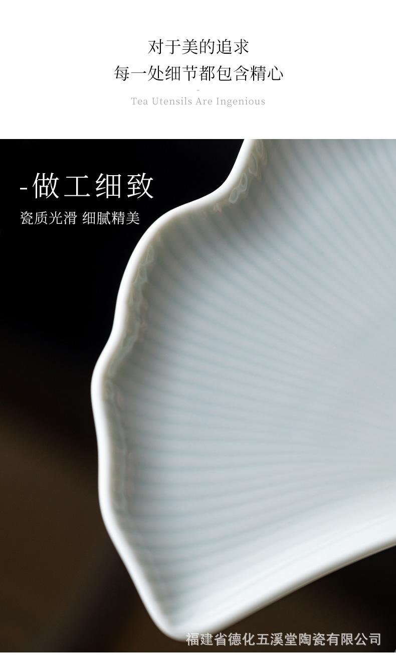 茶点盘_08.jpg