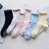 Calcetines de yoga para mujer, calcetines profesionales deportivos para Pilates, fitness, pista de baile, calcetines profesionales antideslizantes de media pantorrilla para mujer al por mayor
