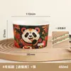 Tazones de Papel Desechables con Tapas Engrosadas para Llevar, Aptos para Arroz, Fideos, Snacks, de Grado Alimenticio, Personalizables, para Uso de Vendedores Ambulantes