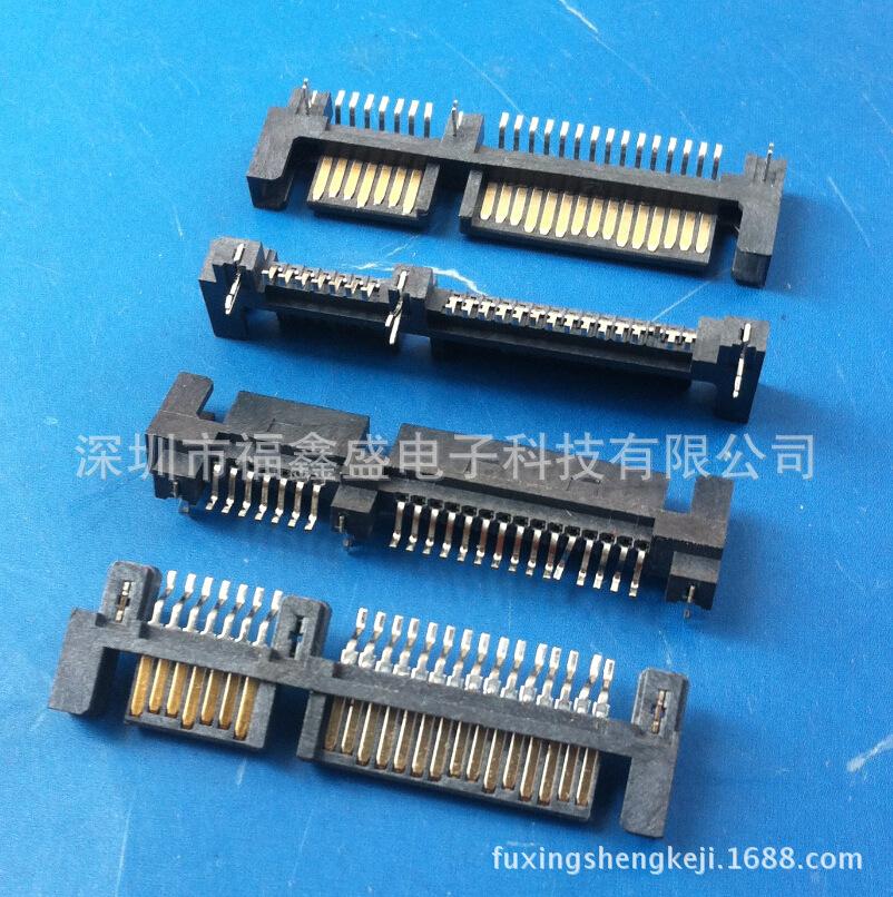 fuxingshengkeji.1688.com.284jp