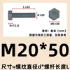 Cloruro de Polivinilo M3-M20 (PVC) Tornillos de Plástico con Hexágono Exterior, Pernos Aislados Grises, Tornillos Resistentes a Ácidos y Álcalis