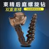 Tapón Anal Yunman, Gancho Anal de Constricción de Esperma, Anillo de Taladro Espiral, Anillo de Constricción de Esperma Masculino, Productos para Adultos, Envío Directo de Una Pieza, Erótico
