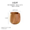 Cuenco de Madera Maciza de Nogal Sudamericano, Cuenco Grande de Madera Maciza de Acacia para Fideos, Cuenco para Ensalada, Cuenco para Frutas, Cuenco para Arroz, Vajilla
