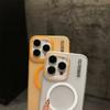Adecuado para funda de teléfono magnética con tacto de piel mate Apple 18, funda protectora dura de PC ultra delgada simple Apple 17 Pro Max 16